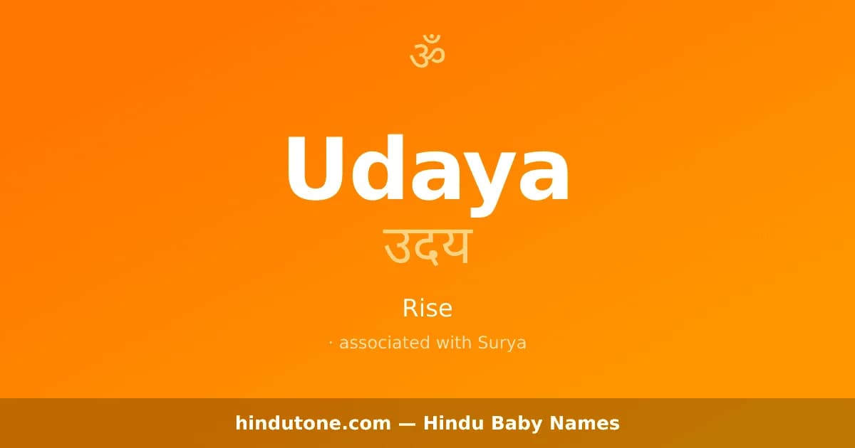 Udaya — Hindu Boy Names with U