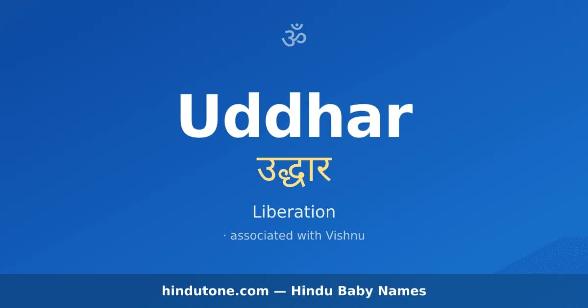 Uddhar — Hindu Boy Names with U