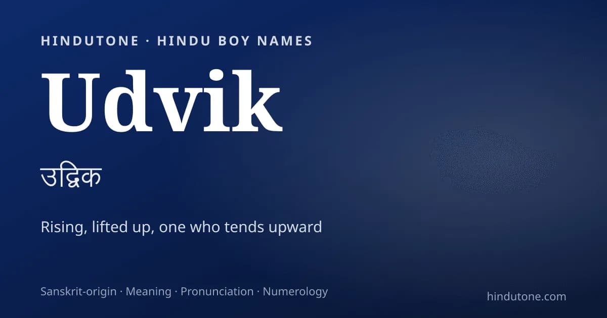 Udvik — Hindu Boy Names with U