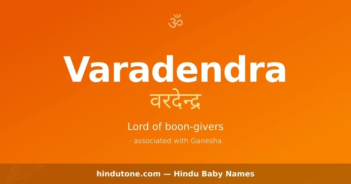 Varadendra