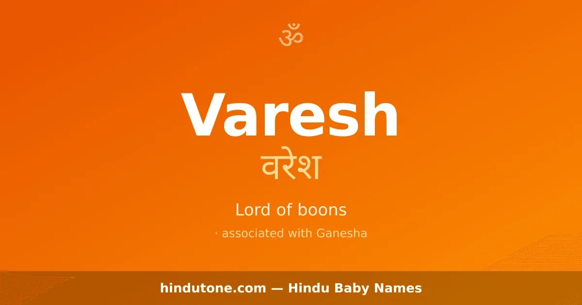 Varesh