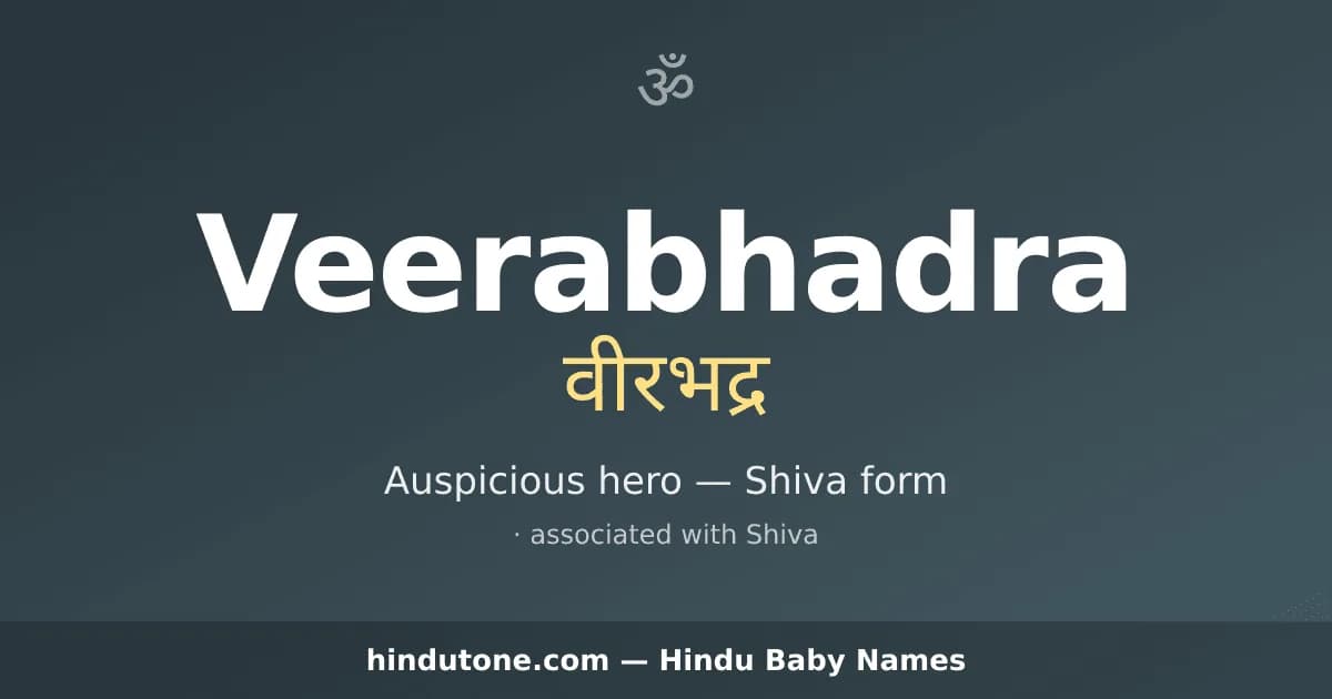 Veerabhadra