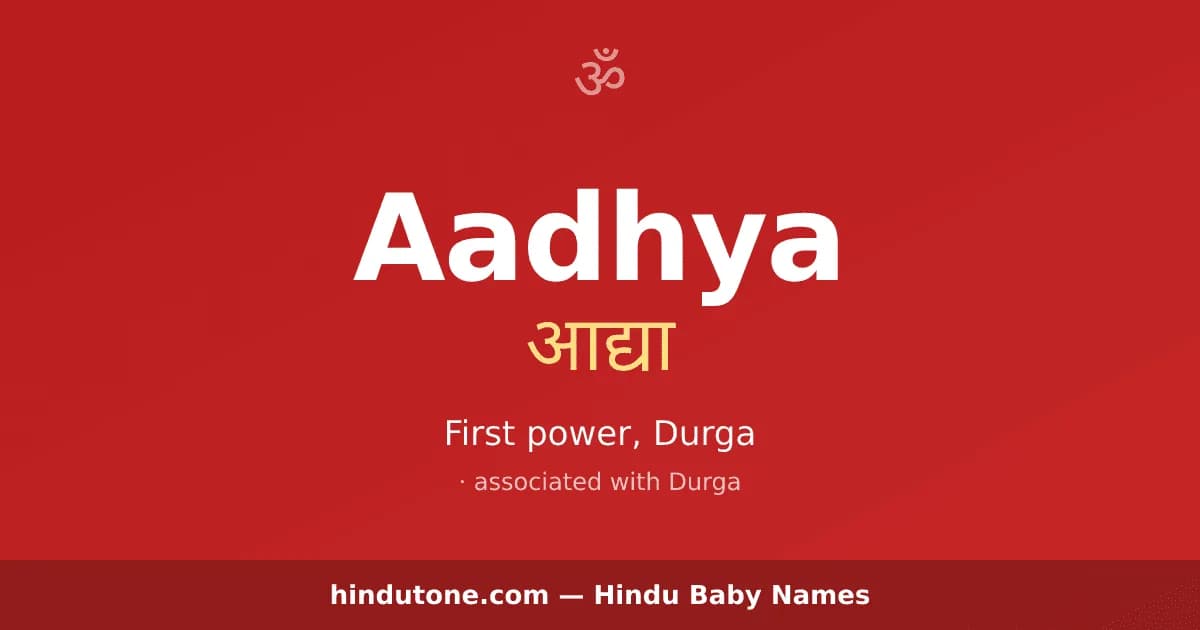 Aadhya