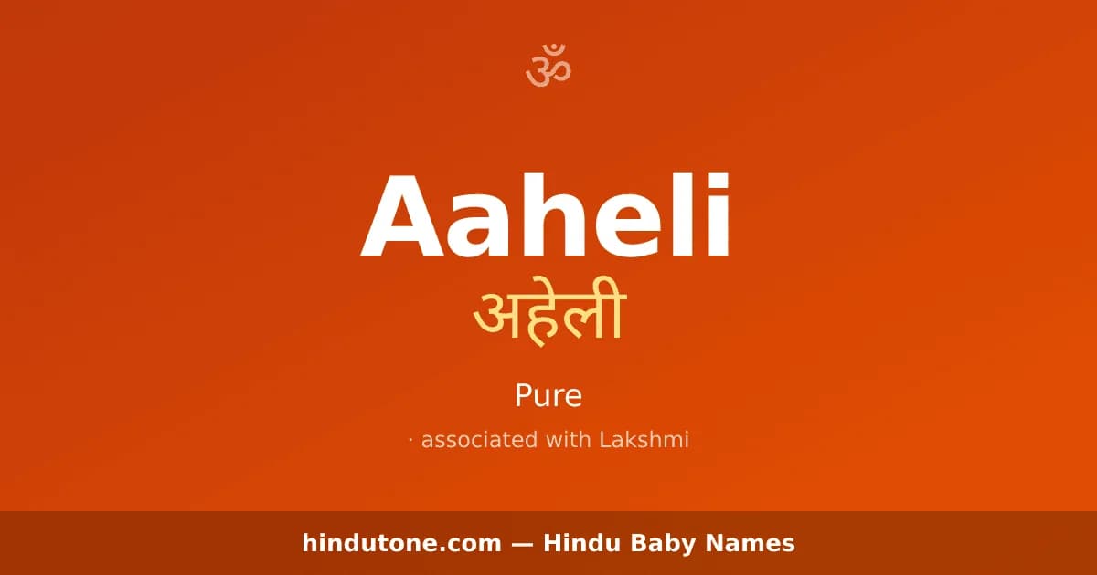 Aaheli