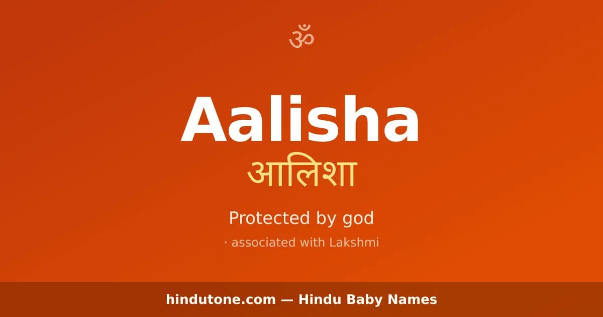 Aalisha