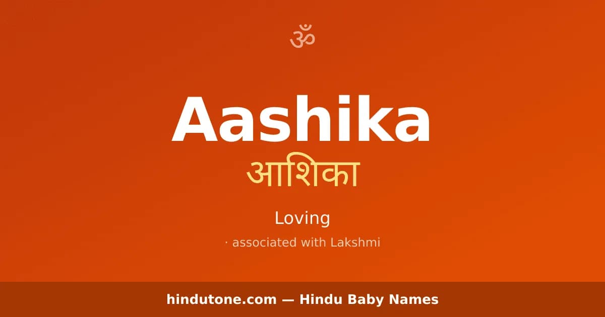 Aashika