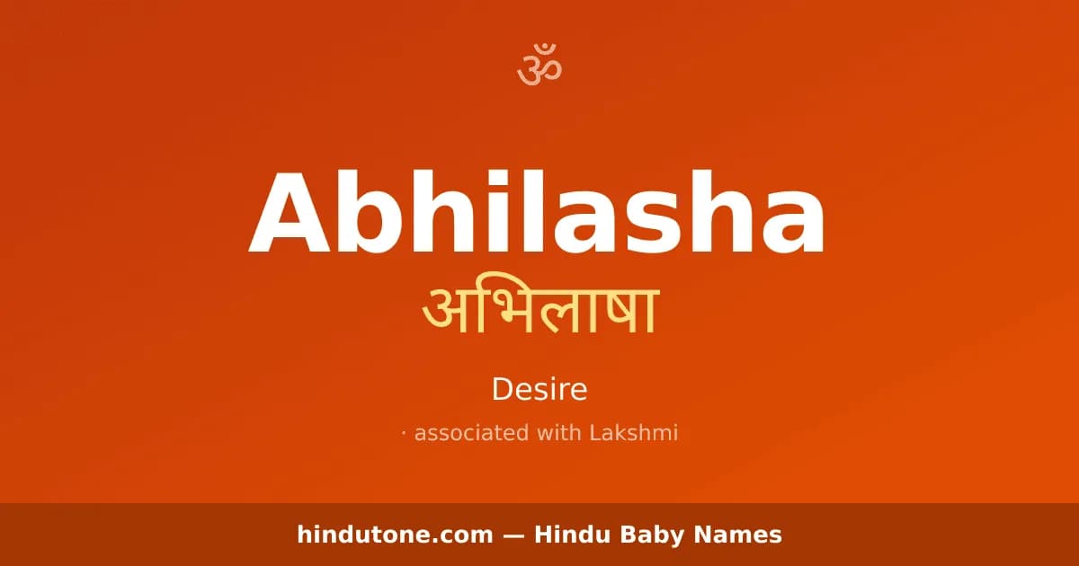 Abhilasha
