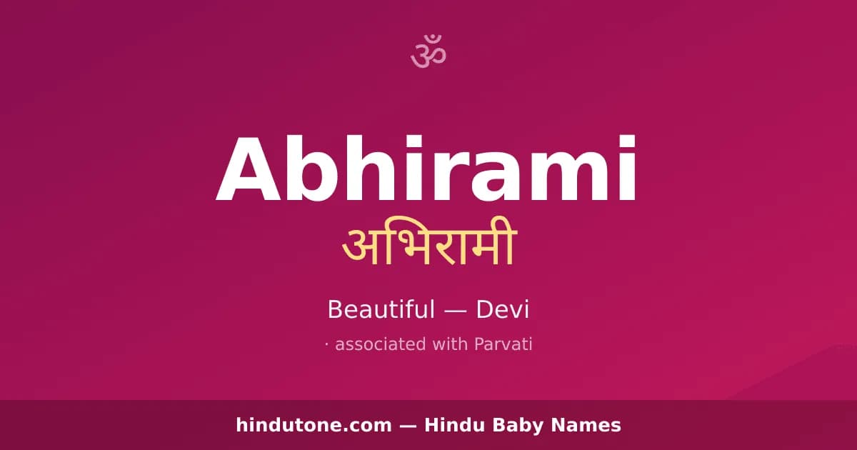 Abhirami
