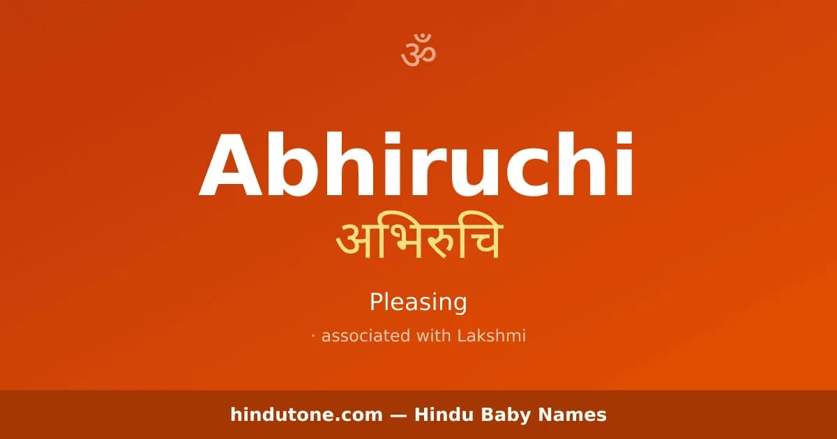 Abhiruchi