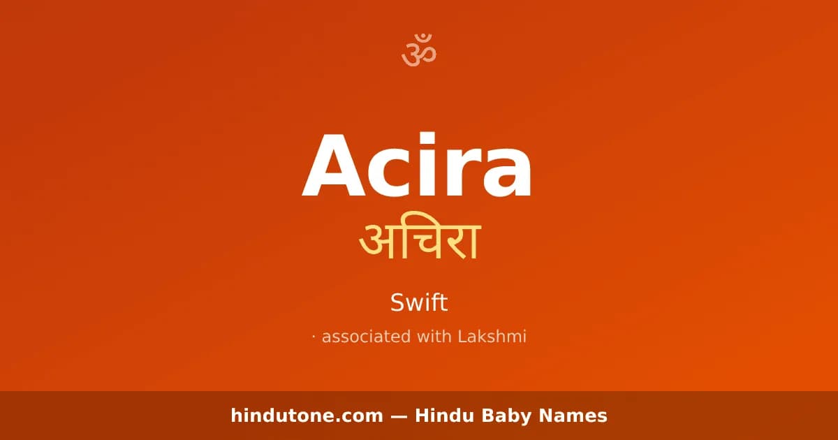 Acira