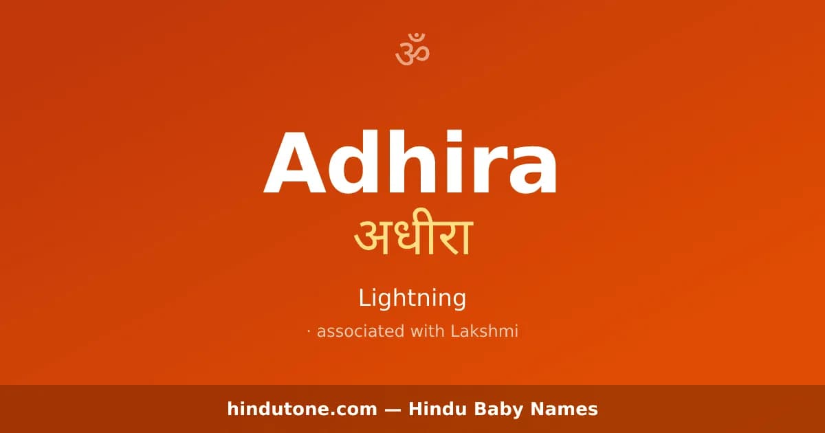 Adhira