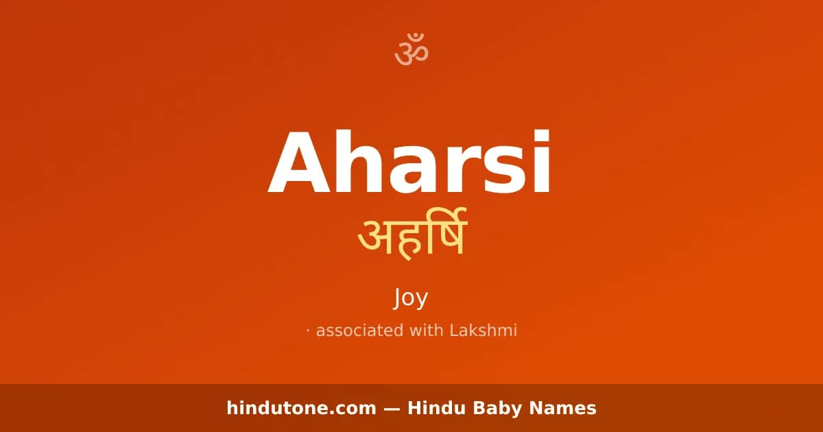 Aharsi