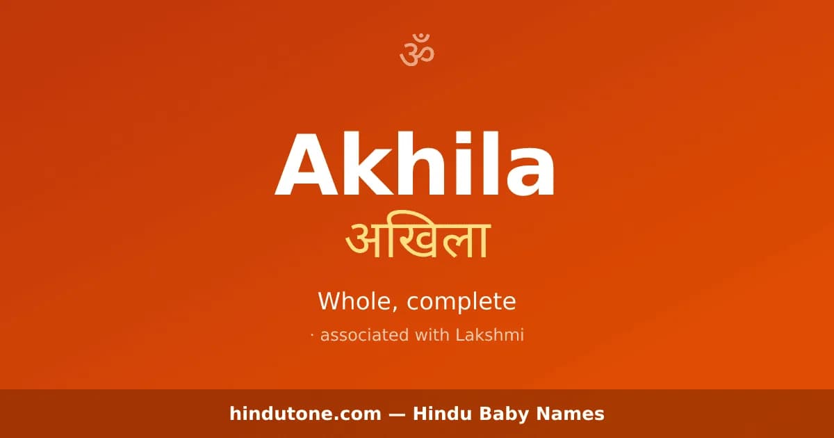 Akhila