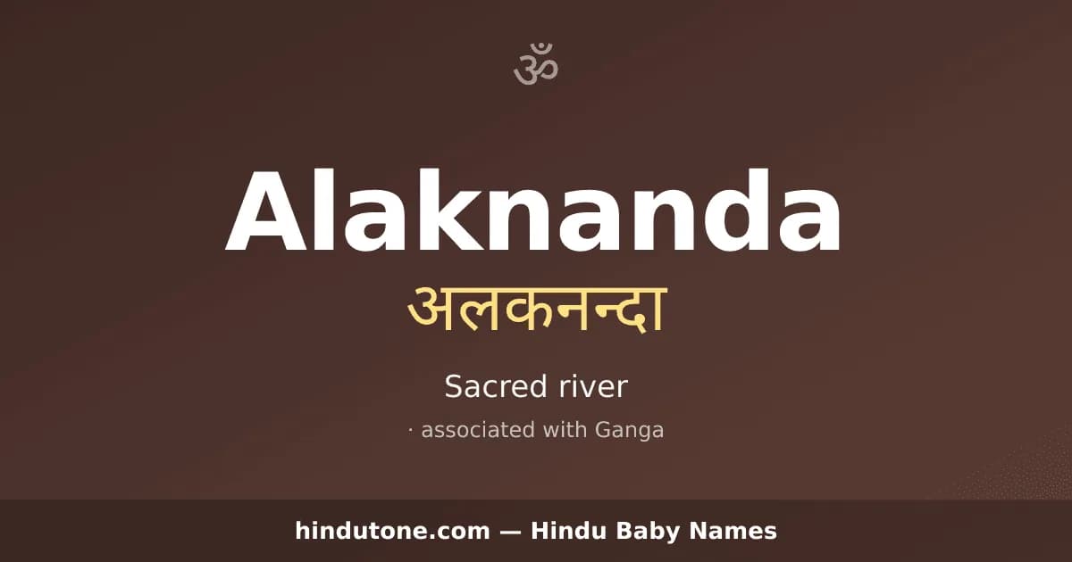 Alaknanda