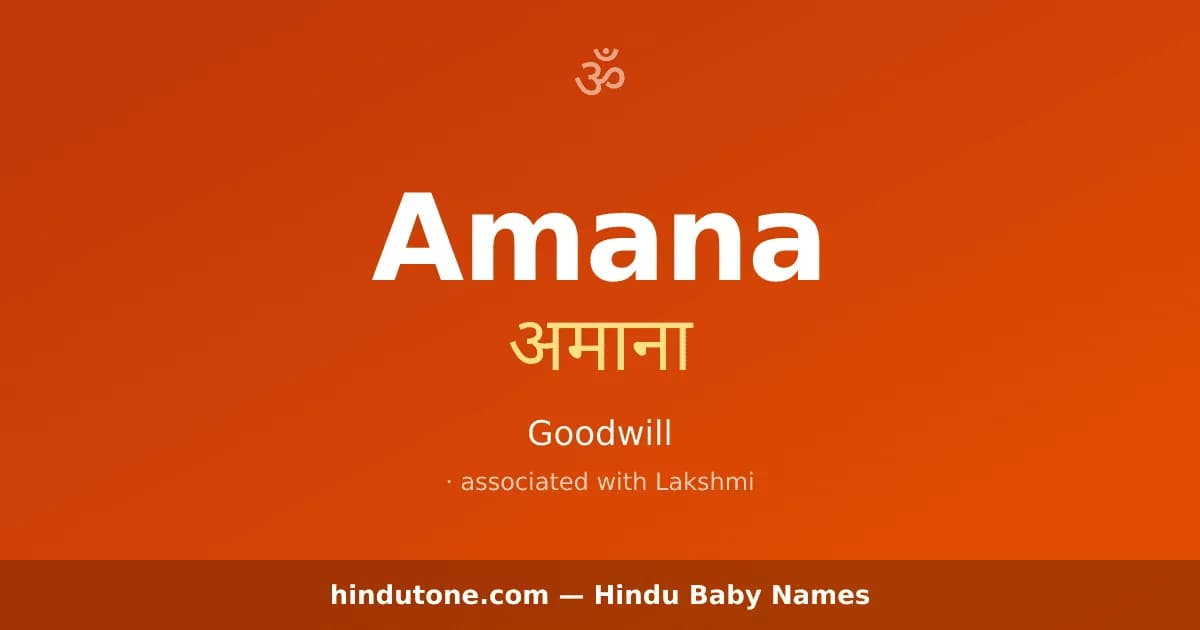 Amana