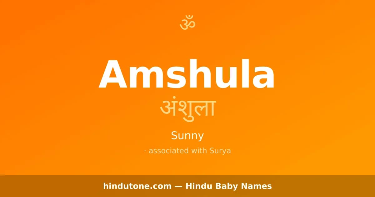 Amshula