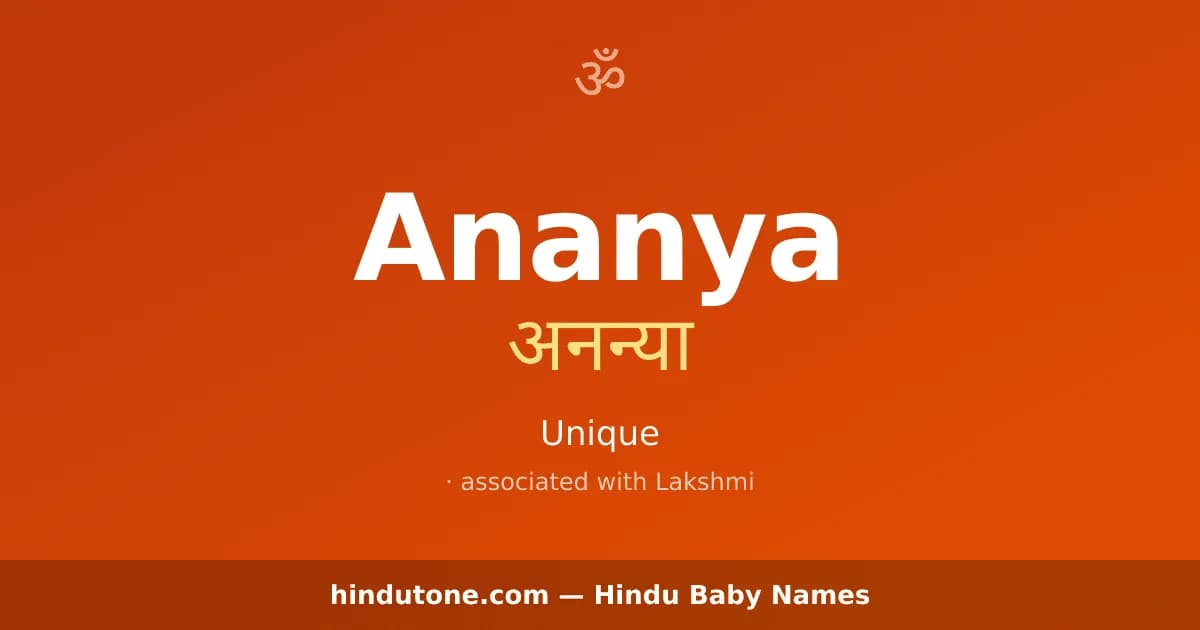 Ananya