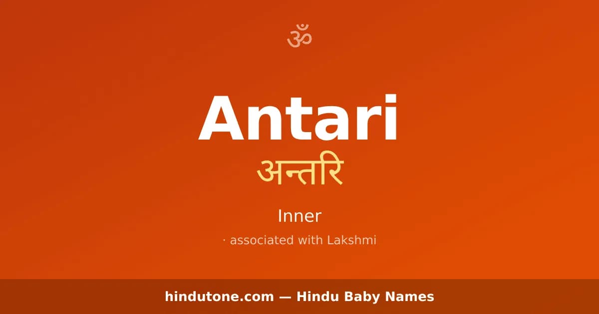 Antari