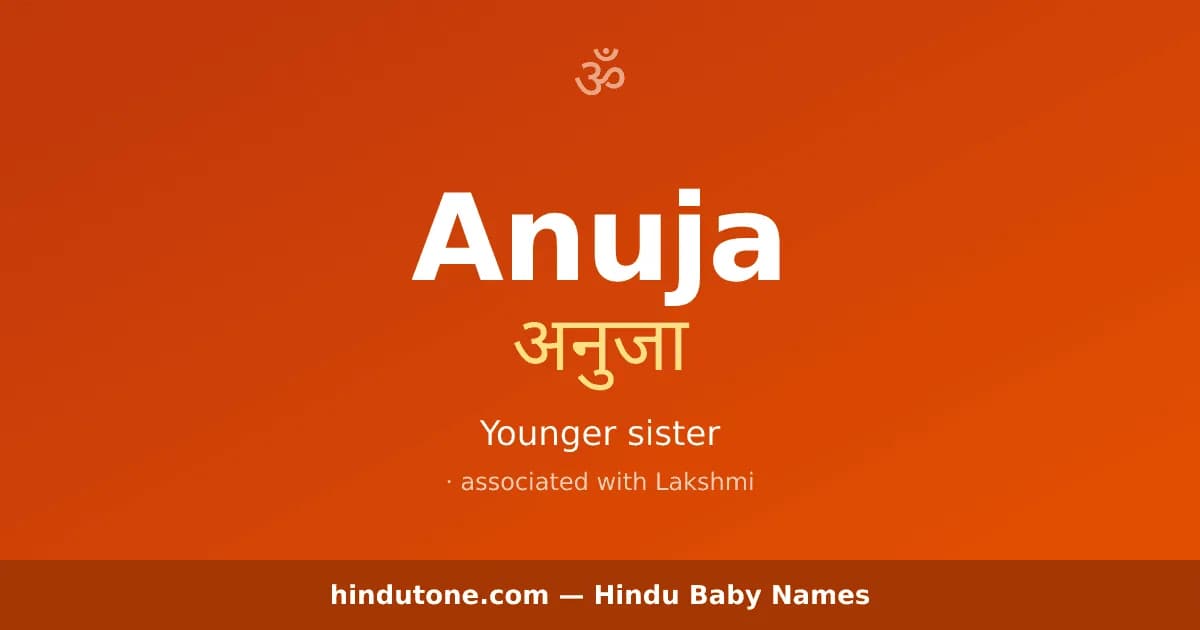 Anuja