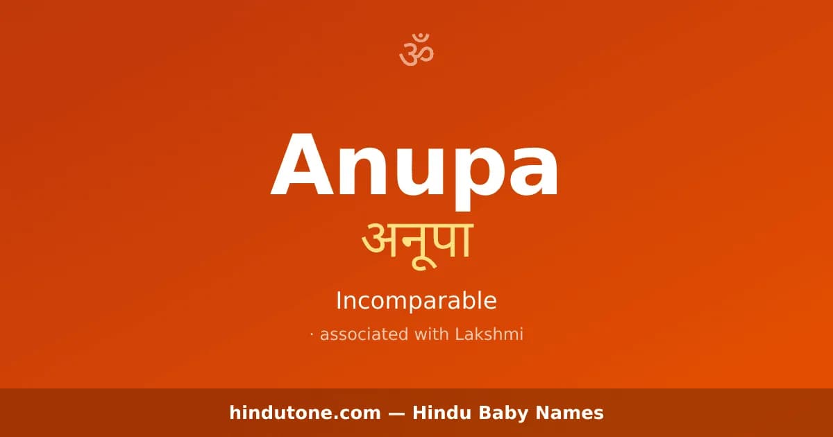 Anupa