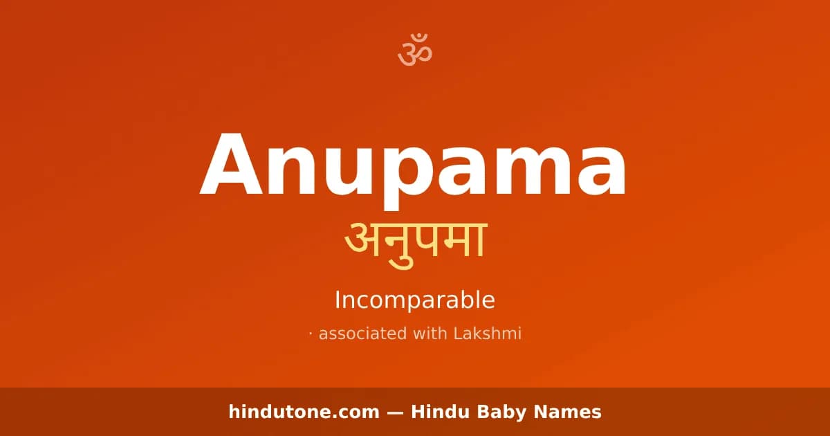 Anupama