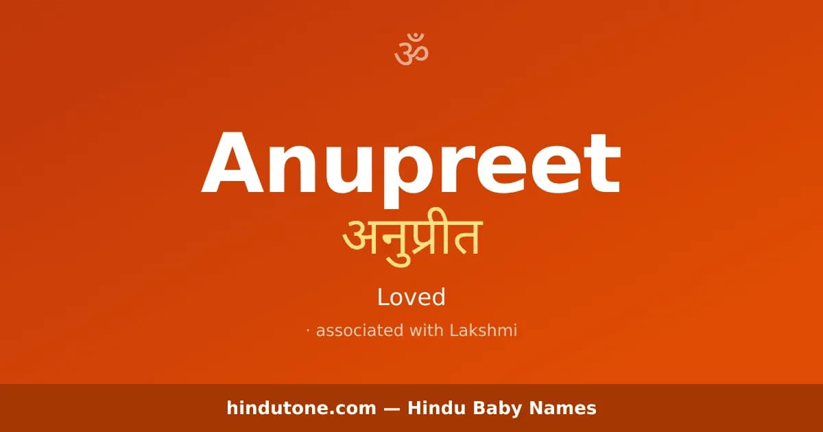 Anupreet