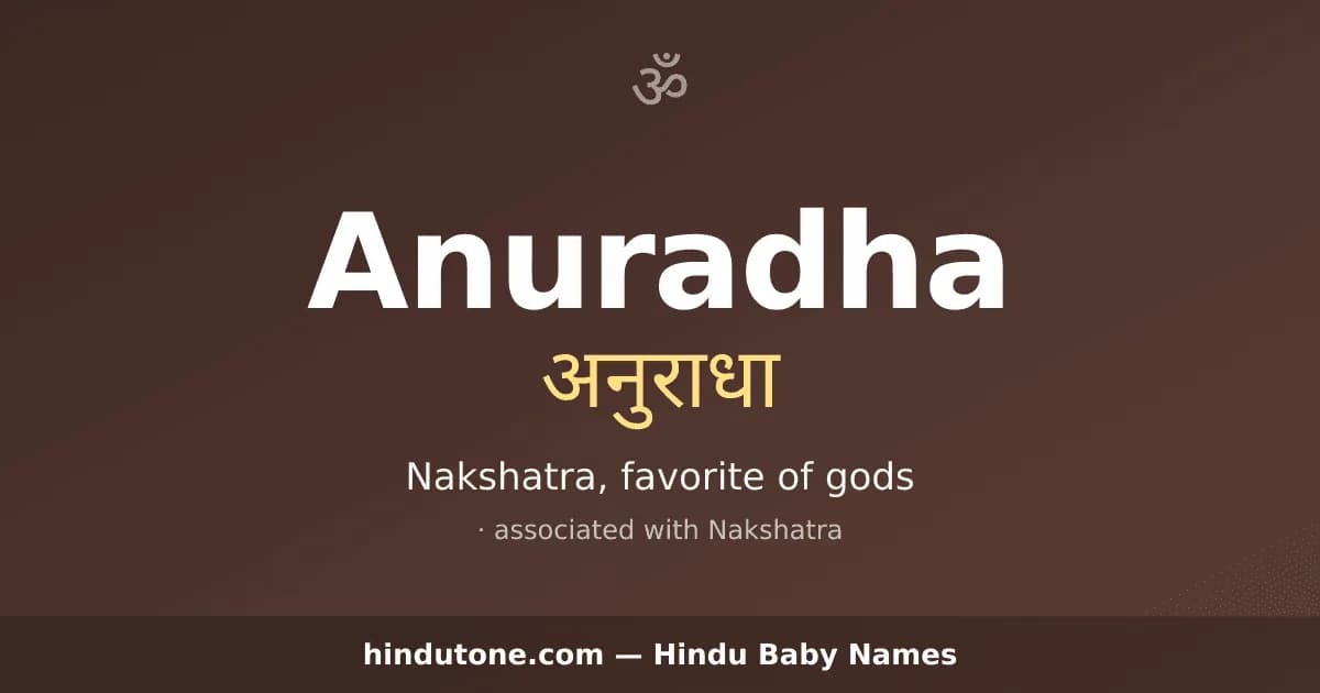 Anuradha