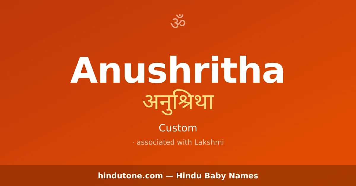 Anushritha