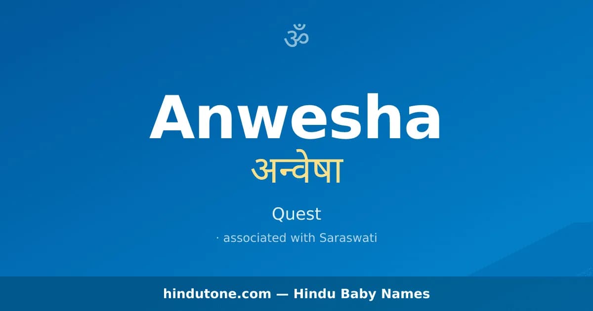 Anwesha