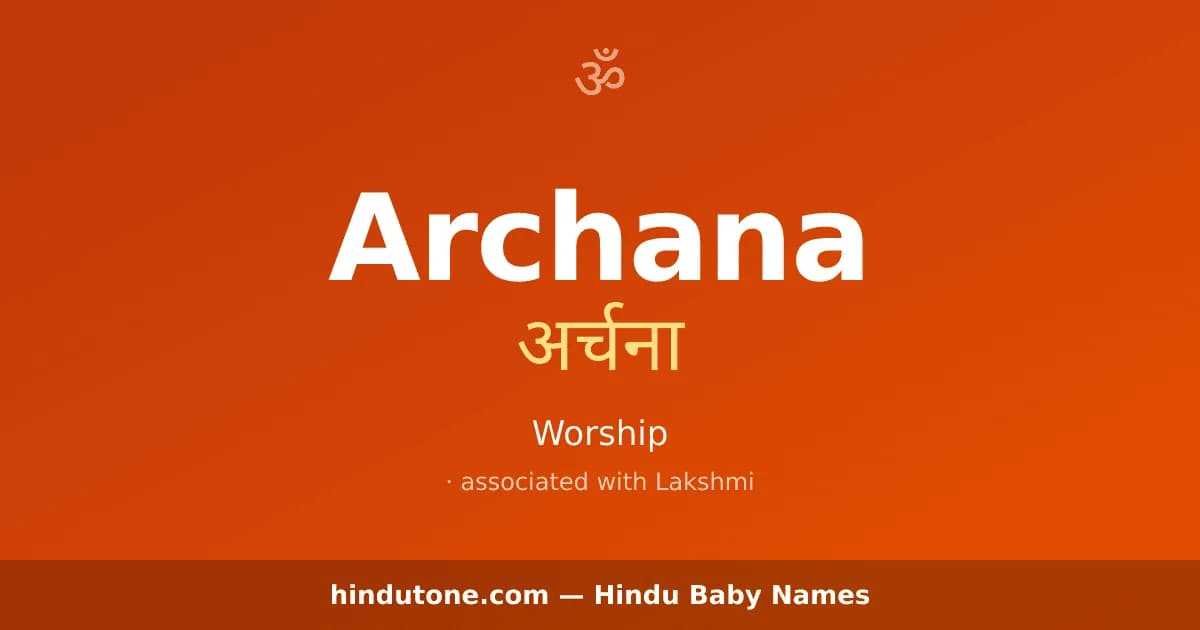 Archana