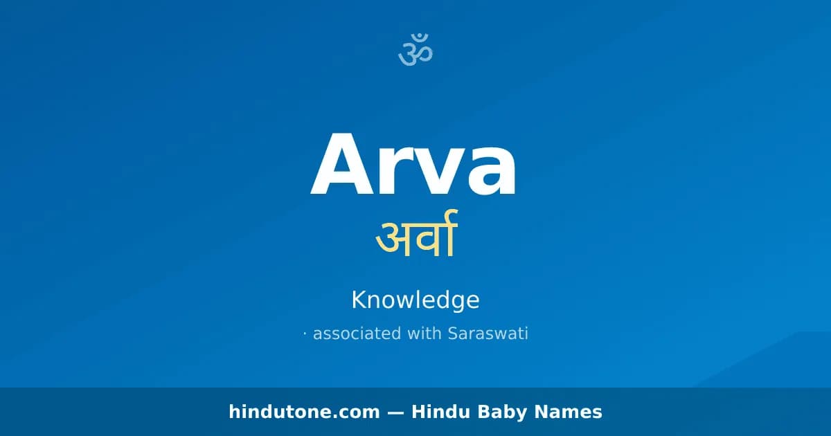 Arva