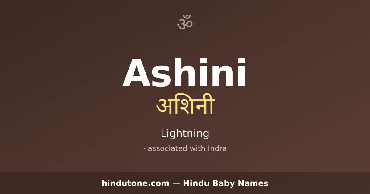 Ashini