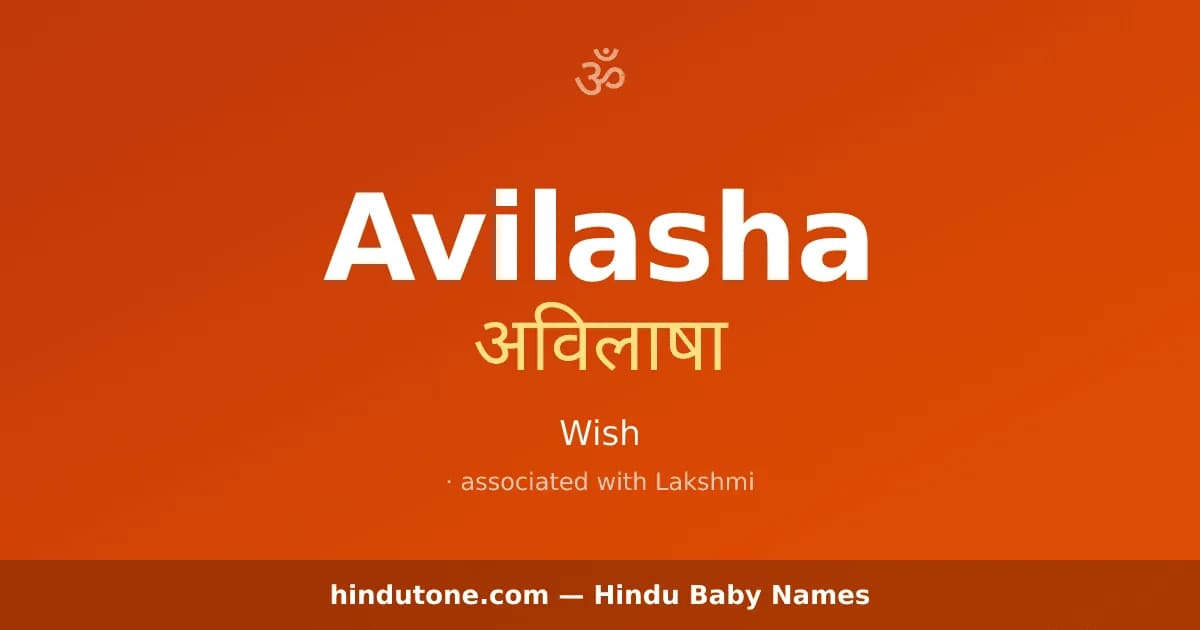 Avilasha