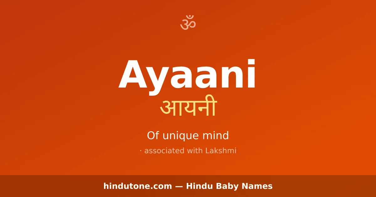 Ayaani