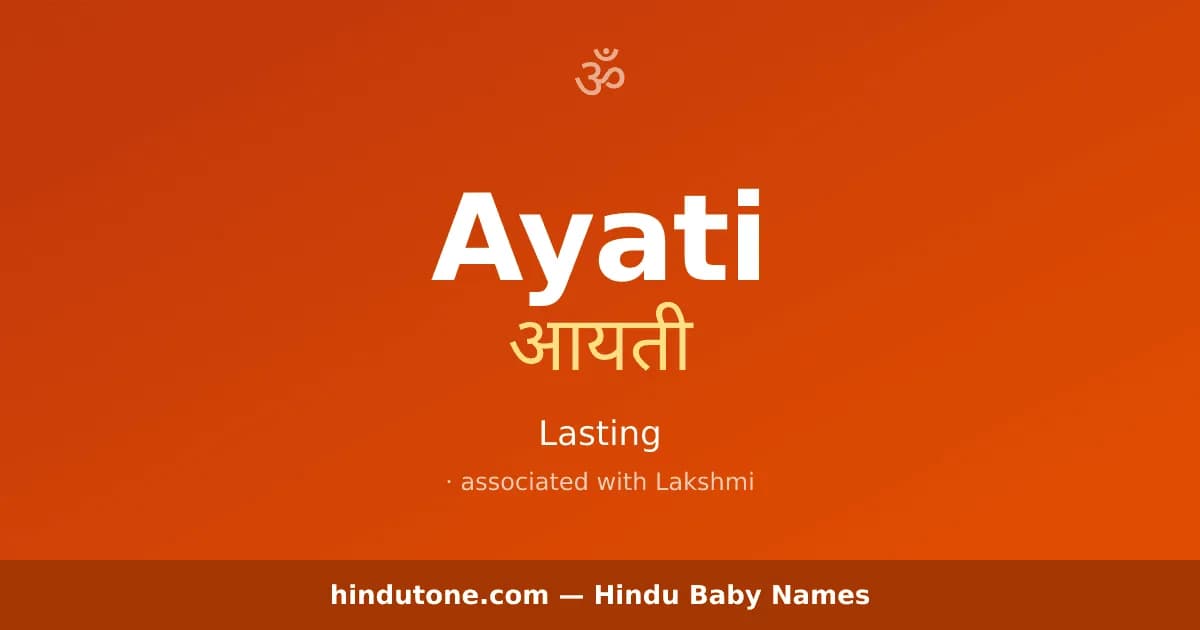 Ayati