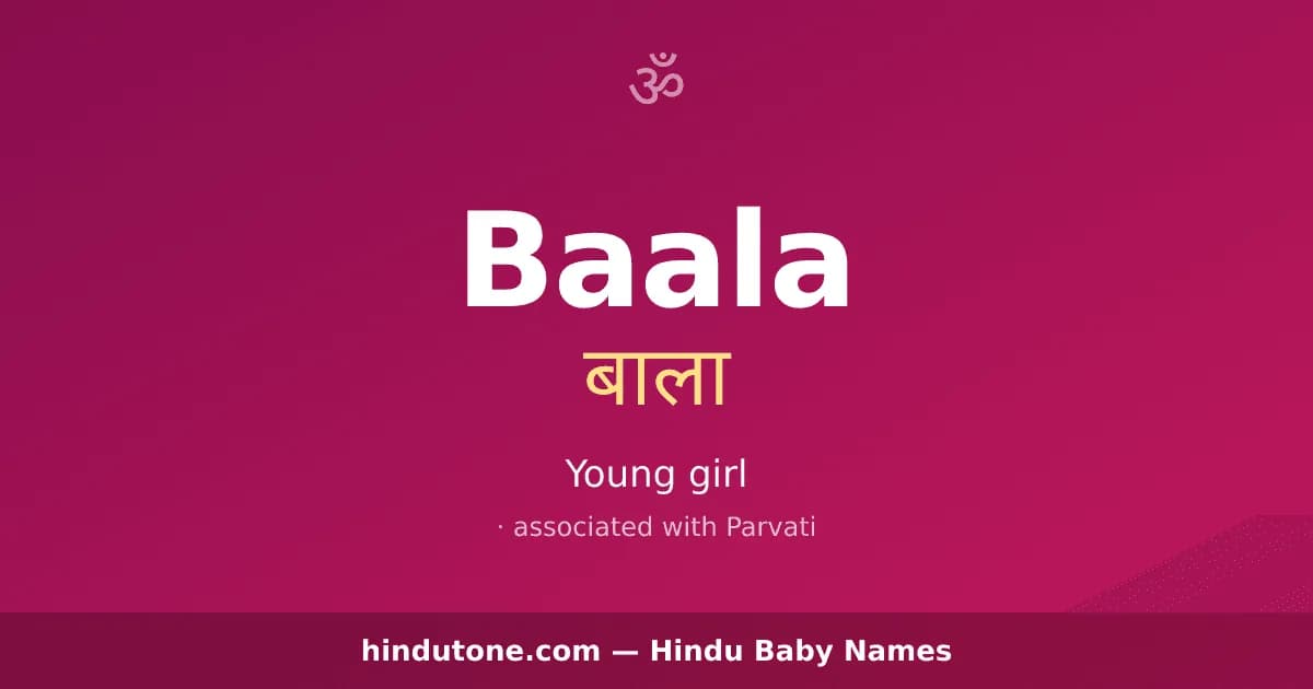 Baala