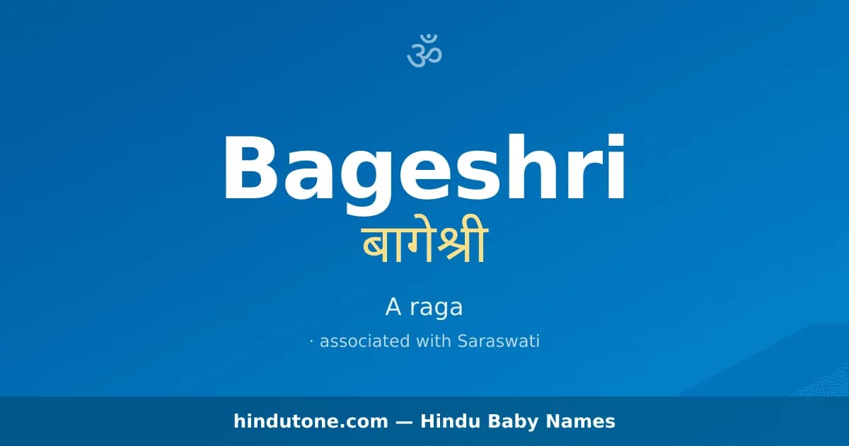 Bageshri