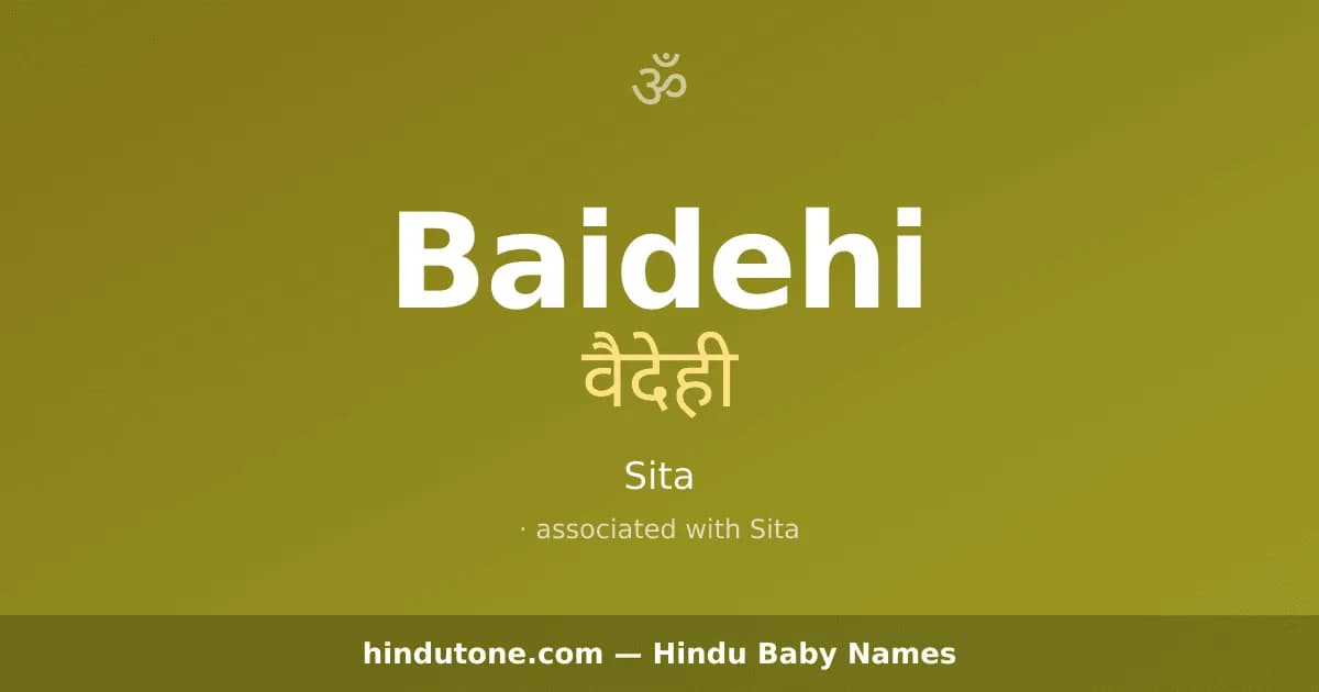 Baidehi