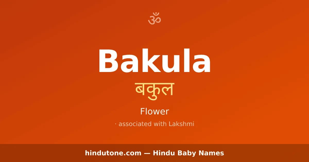 Bakula