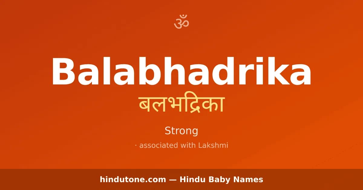 Balabhadrika