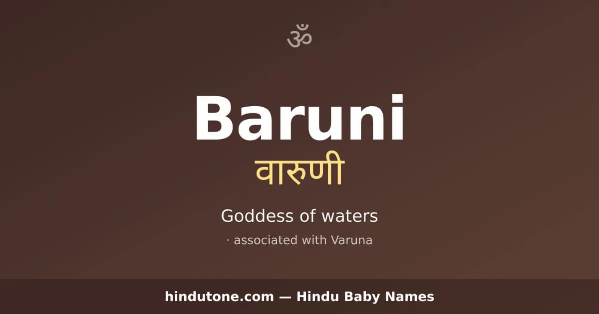 Baruni