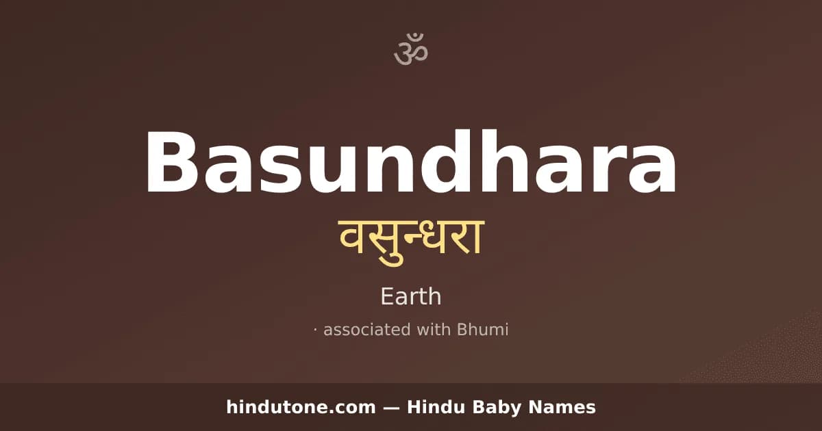 Basundhara
