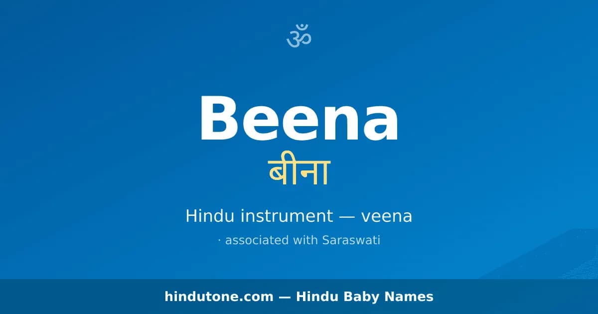Beena