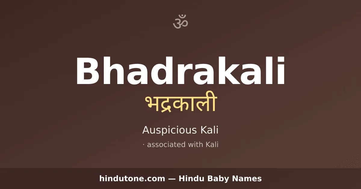 Bhadrakali