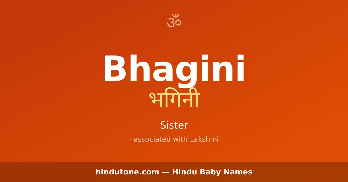 Bhagini