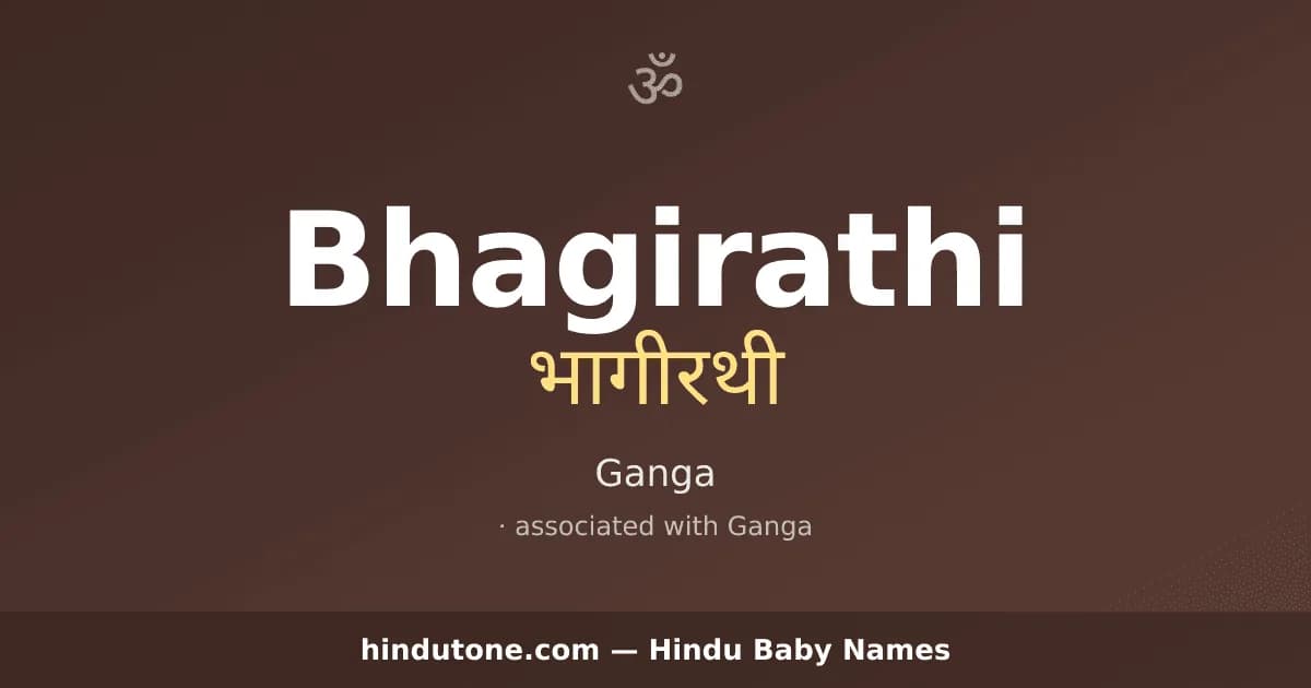 Bhagirathi