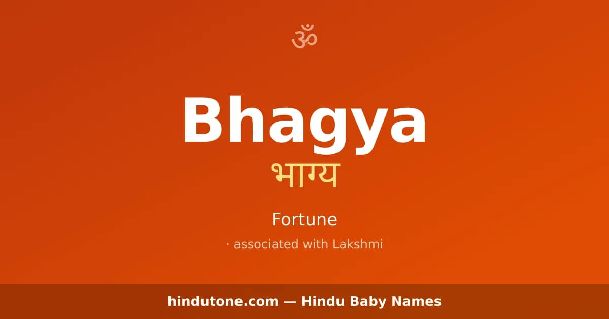 Bhagya