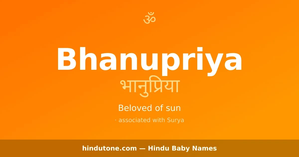 Bhanupriya