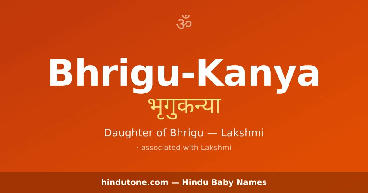 Bhrigu-Kanya