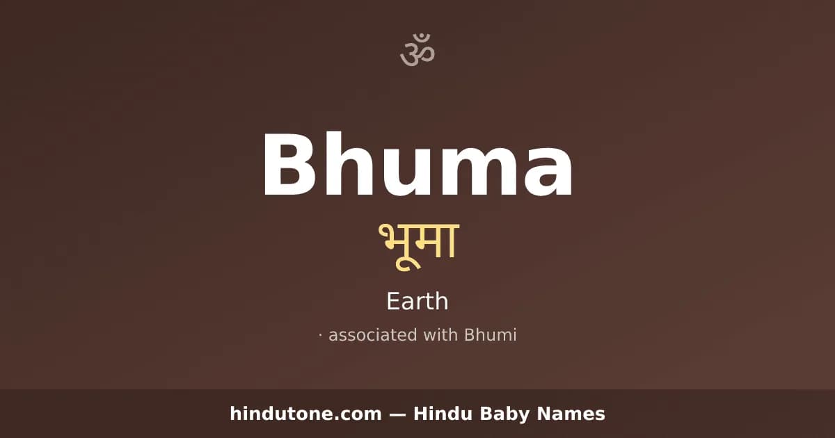 Bhuma